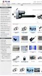 Mobile Screenshot of pjmtec.com